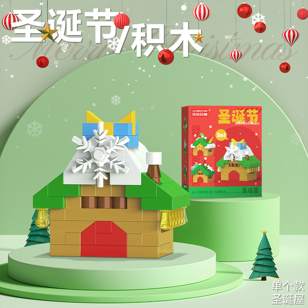 Regalos de Navidad Bloques de construcción Pequeñas partículas Juguetes para niños Papá Noel Muñeco de nieve Árbol de Navidad Puzzle tren