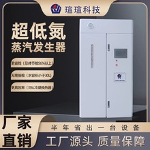 �u�uȫ�A�쳬�͵�ȼ��ȼ���w�������l�������������C���I偠t��z