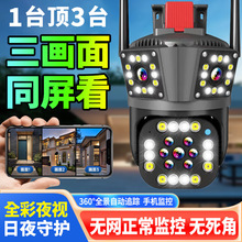 z^OoO֙Ch҃ҹҕWjȫD