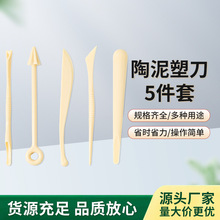 ������Ƥ���վ�DIY�����ܵ�����׬F؛���l ����վ߹P�^�������b