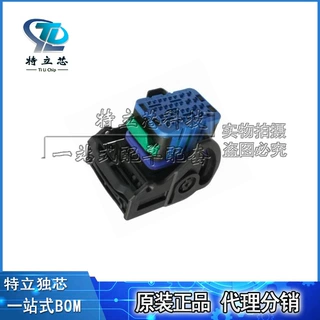 643191216 连接器端子MOLEX塑胶壳 电子元器件IC全新原装现货配单