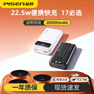 �¿�Ʒ��22.5W��늌�������20000�����Ԏ�����y����Ƅ��Դ���l