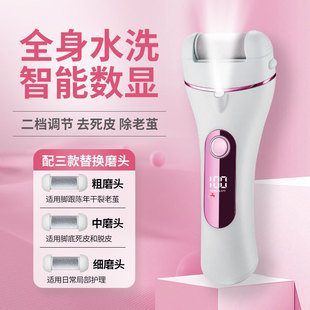 �¿��Ԅ�늄�ĥ�_��ȥ��Ƥ���O���_��ĥ�_ʯ�_������ô� �_Ƥ��