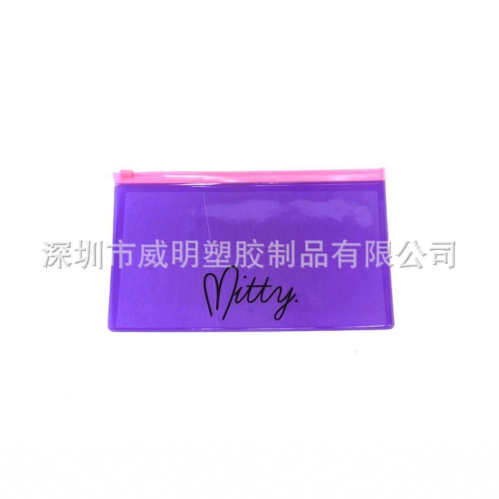 ����PVC�ʴ� ͸��PVC������  ����������ѹ�� ��ӡLOGO