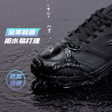 361男鞋运动鞋2025秋冬新款轻便黑色跑步鞋皮面防水休闲跑鞋男