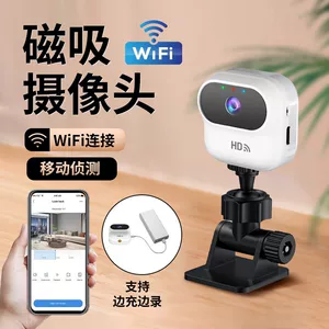 深圳市奥赛泰斯数码有限公司