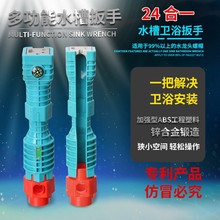 �羳���N24��һ�lԡˮ�۰�����Ͳ����ˮ��ˮ���^���S�޹���