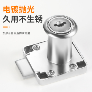 Gute Office Drawer Lock Cabinet Old-fashioned Wardrobe Lock Long Lock Core Book Filing Cabinet Bedside Flat Lock