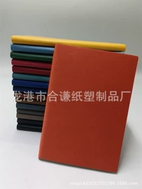 笔记本记事本;线圈本;软抄本