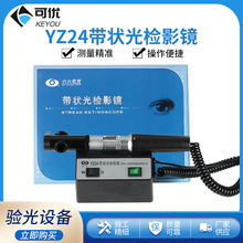 ���R�O��x���K������YZ24�����zӰ�R�ۿ��tԺ�@΢��е�۵יz��