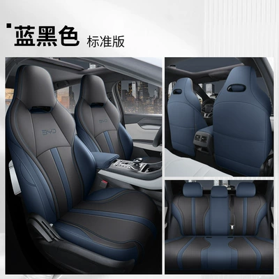 Modelə uyğun (Original) oturacaq örtükləri for Byd Destroyer 05 - blue-black-five-seats