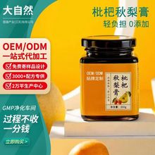 oӋ׃̵ֹͯλȼѩһվʽչ