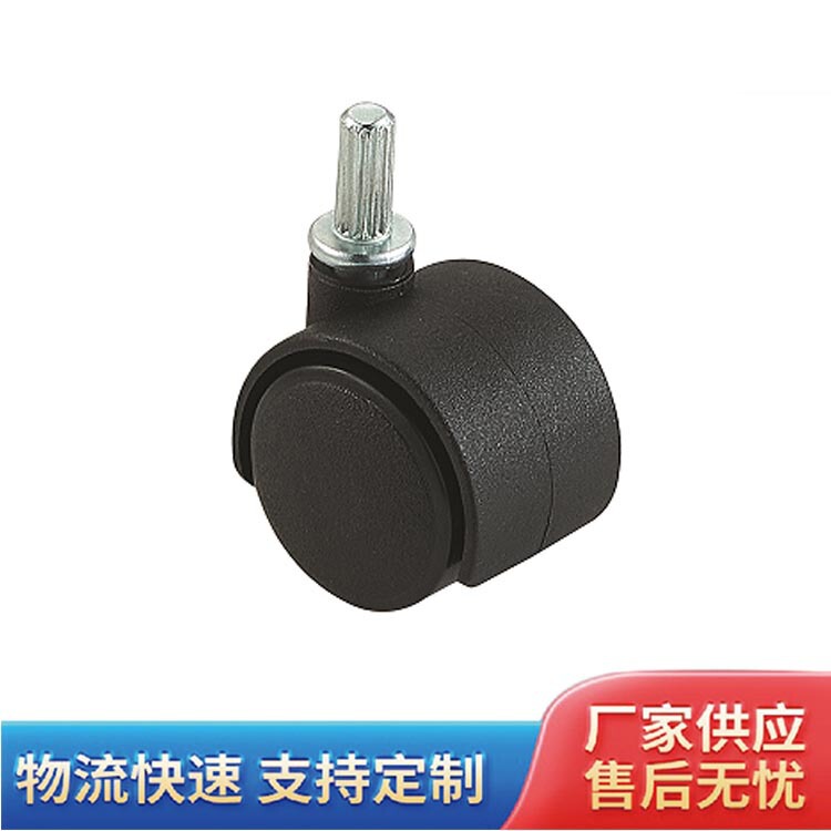 1inch Casters 1.5inch Pulleys 2-Inch Universal Wheels Without Brakes Plastic Wheels Furniture Racks Straight Wheels 1inch Casters 1.5inch Pulleys 2-Inch Universal Wheels Without Brakes Plastic Wheels Furniture Racks Straight Wheels
