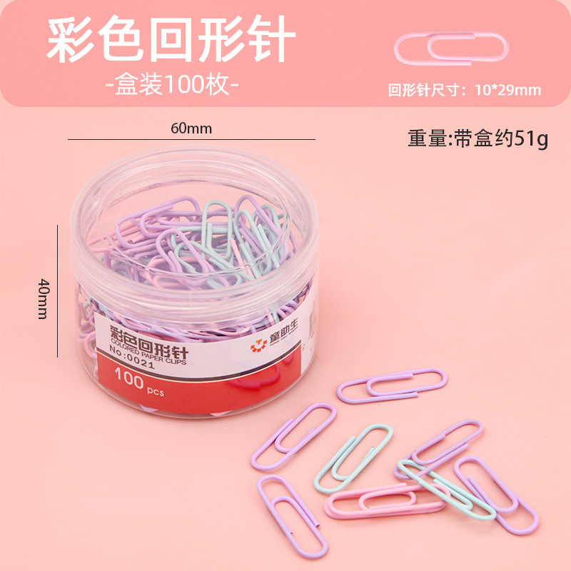 Morandi color metal clip 28mm paquete etiqueta fijo clip tubo aprendizaje suministros de oficina al por mayor