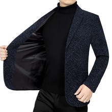 2024春秋季新款中年男士西装外套爸爸装高档商务休闲西服男上衣服