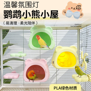 �������B�CС��С��ĵ����Ƥ�����B�����ļ�ͨ���_���B�\���B�C