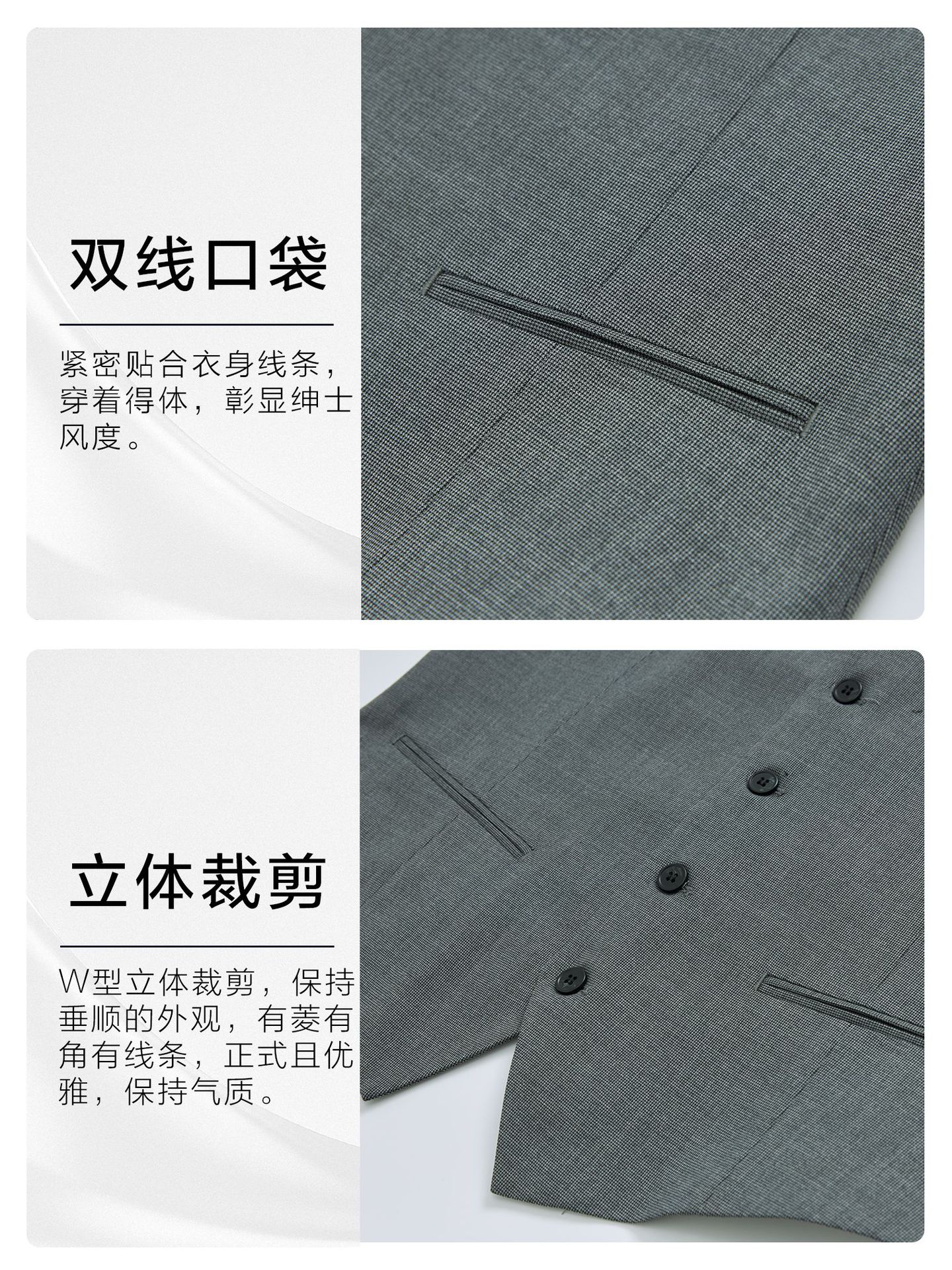 Traje de hombre chaleco de snooker chaleco de negocios gris mil pájaros chaleco casual ropa de trabajo personalizada