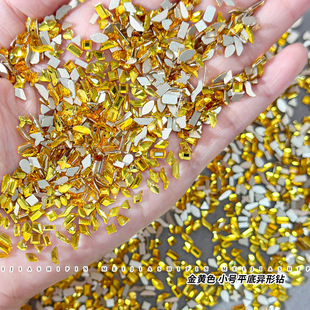 Golden Small Flat-Bottomed Irregular-Shaped Diamond Yellow Heart Butterfly Marquise Nail Glass Nail Art Decorations Wholesale Dazzling