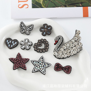 �¿����Z�C��b��N����ǐ��ĺ����Yˮ��·����o��DIY�Ʒ���