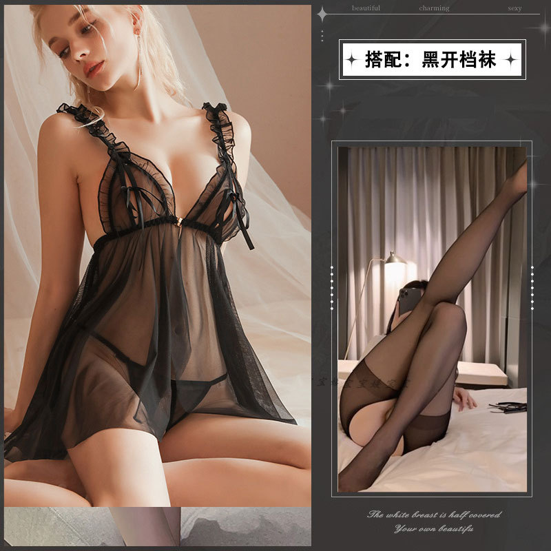 검정 잠옷 [속옷을 포함한다] + 검정 오픈 양말