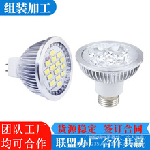 ���ӹ��Ŀ�M�b���I�Ŀ�L�ں����ӹ��ֹ��ڼҺ����ײ������