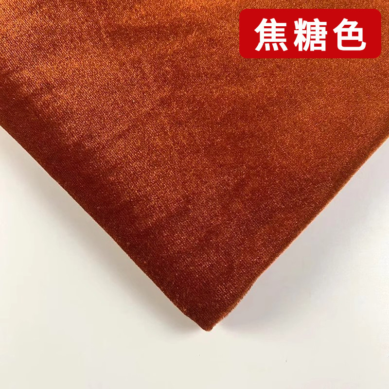 创垚婚庆金丝绒布料布幔订婚宴大红色酒红色绒布婚礼现场装饰布置|undefined