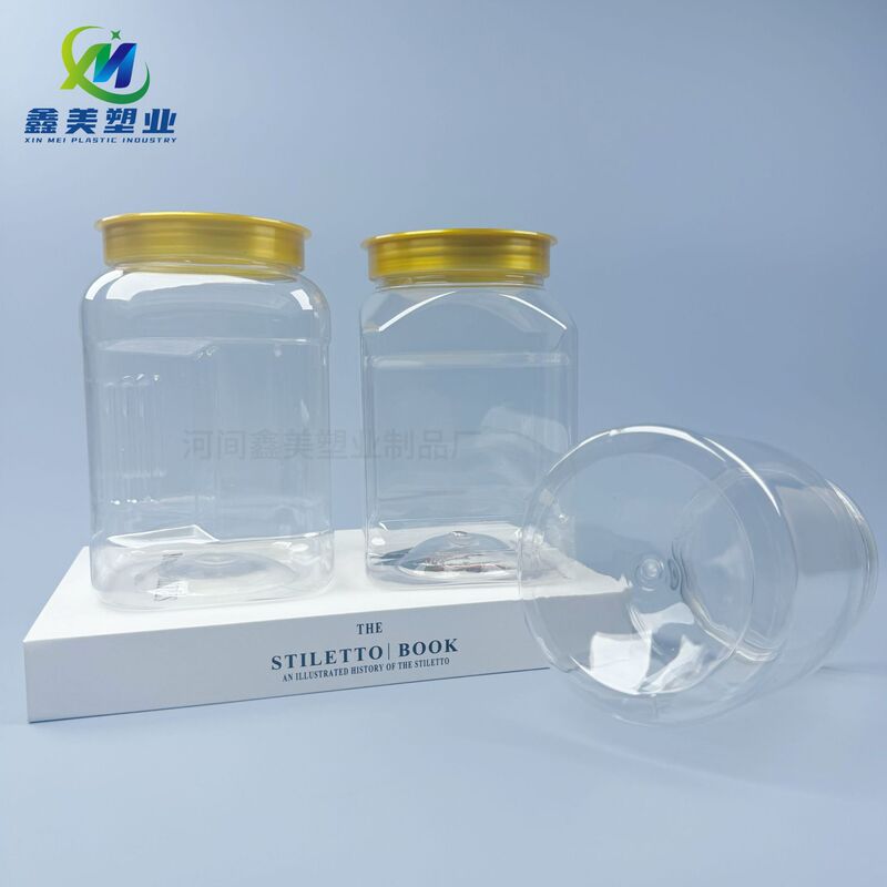 スポットプラスチック透明広口蜂蜜ペットボトル PET ナッツドライフルーツ増粘ペットボトルスナック保存瓶|undefined