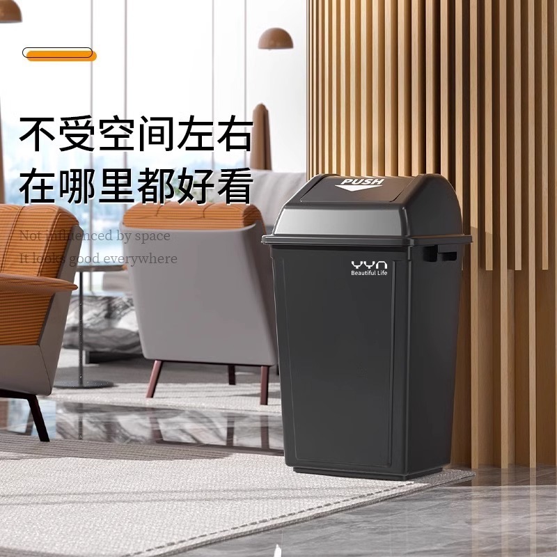 ゴミ箱キッチン大容量商用軽量贅沢大型カバー付き家庭用超大型プラスチック起爆オフィスホテル40|undefined