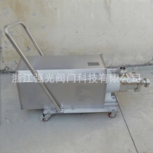 �Ƅӎ���܇�l����ʳƷ�����P��p�ݗU�p�����o����ƽ��λ��ݔ�ͱ�