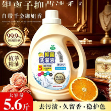 ȫ�½����䷽�־����\�־�����ϴ��Һ�o�״�Ͱ�b�F؛��ͥ����2.8L