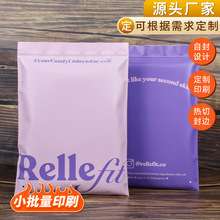 ���ư��b��CPE����ĥɰ��朴��Է��N�Ǵ����·��b��PE͸�����h��