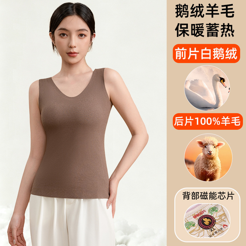 Wool and goose down thermal vest for women, thickened inner layer, heat-generating thermal fabric, autumn and winter patch vest, fleece-lined base layer underwear