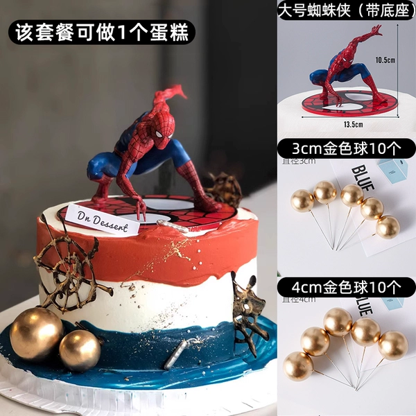 Spider -Man Set 2