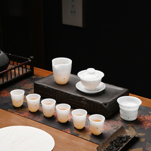 冰种素烧羊脂玉白瓷功夫茶具套装家用办公室德化白瓷盖碗茶杯批发