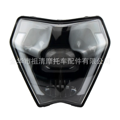 Suitable for KTM EXC SXF XCW MX off-road motorcycle LED headlight driving light lighting modification light (Motorcycle headlights, headlights) - ktm-oval-wick