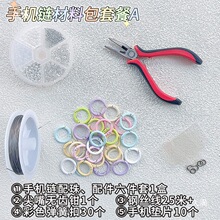 �����ֹ��֙C朲��ϰ���λ������pȦ䓽z��E18