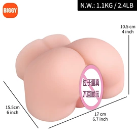 名器倒模;实体娃娃;飞机杯