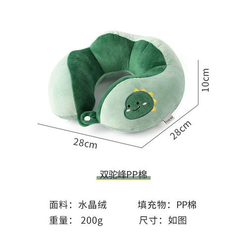 Camelback U-shaped Green Dinosaur Embroidered Cervical Pillow PP Cotton Travel Pillow Office Cervical Pillow with Printed Logo Wholesale