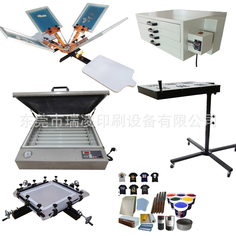 Ruiling Simple Screen Printing Equipment Ns402-Eas Full Set of Screen Printing Machine Manual Screen Printing Machine Dryer