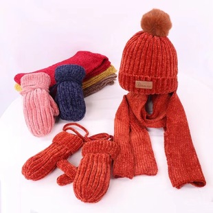 23 Spring New Kidsren's Hat, Scarf and Gloves Three-Piece Set for Male and Female Babies Thickeneded Warm Chenille Woolen Hat