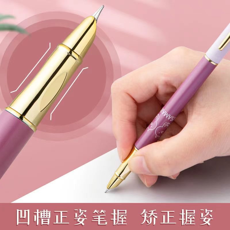 Erasable heroes