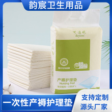 �ɝ����o��|60*90cm�a�Dһ���Ԯa��|10Ƭ�b���˸���|�S�����l