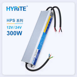 虹霸  LED防水开关电源恒压12V/24V 300W外露灯发光字全密封 驱动