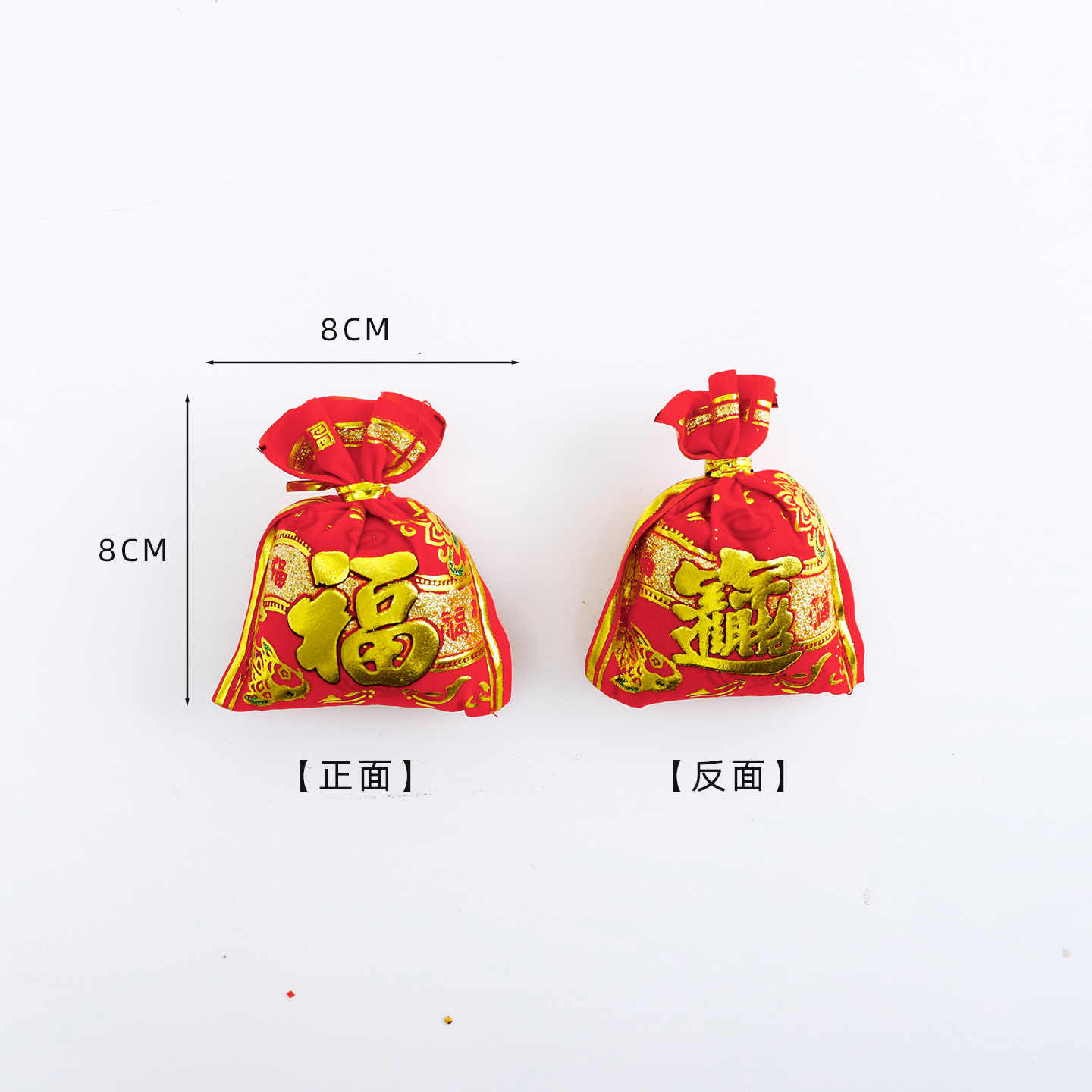 2025 Año Nuevo, Año de la Serpiente, Colgante de linterna Koi, Cubo de bendición, Colgante de flor de Año Nuevo, Accesorios portátiles, Materiales de decoración de floristería