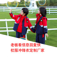 ���ƛ_�h��У�����_�h�°����С�WУ���ﶬ�¿��\�ӕ����b�ώ���