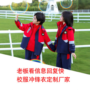 ���ƛ_�h��У�����_�h�°����С�WУ���ﶬ�¿��\�ӕ����b�ώ���