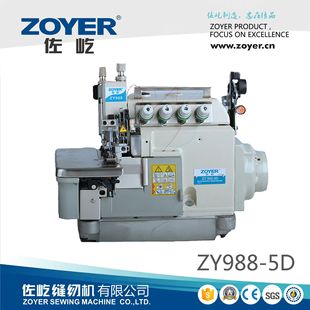 ZY988-5D�����w�R��EXϵ�пp�x�C�往ֱ���ٰ��p�C��߅�C�i߅�C