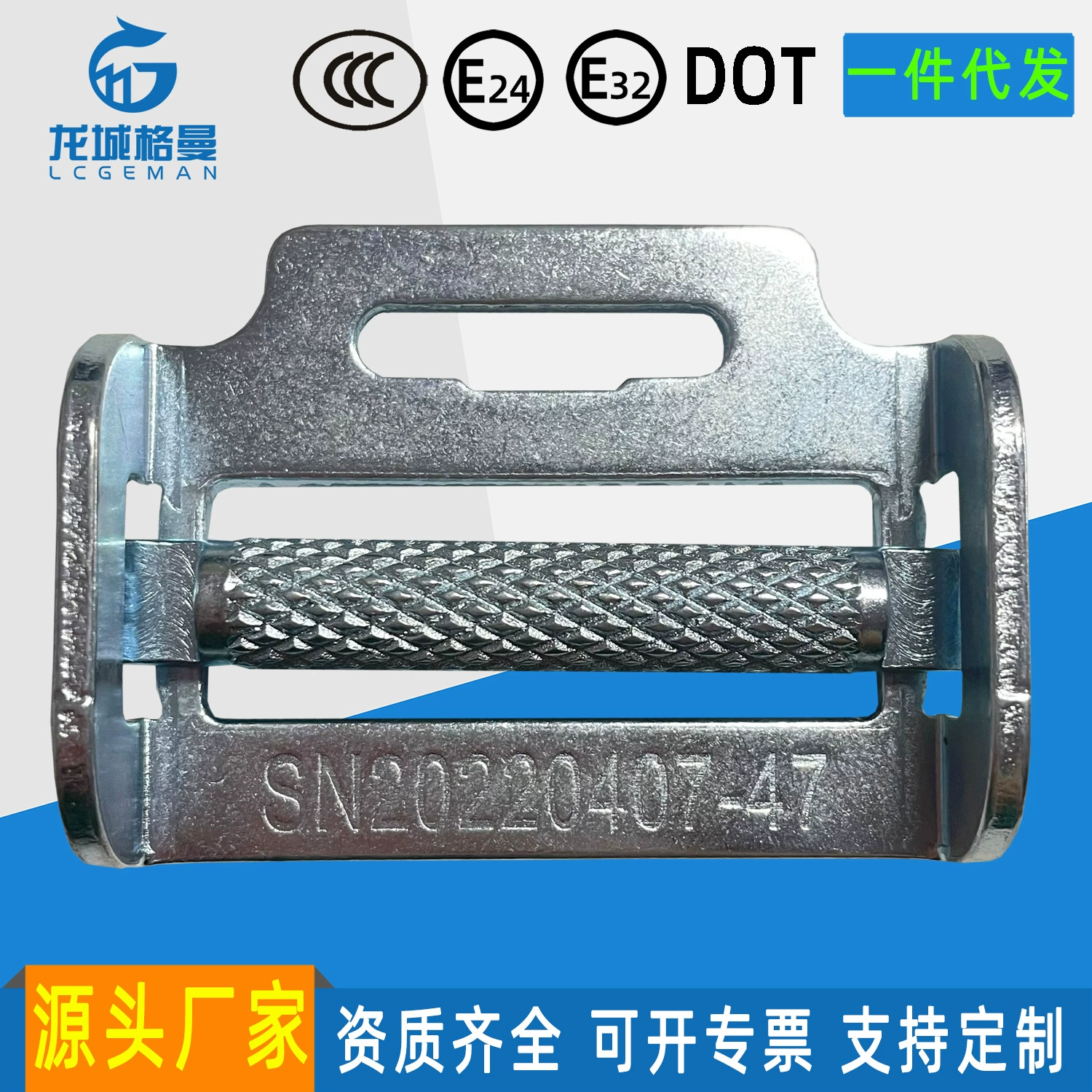 Автомобильный ремень безопасности с пряжкой в ​​японском стиле 45 # Стальные регулируемые детали, пластиковые элементы из стропы, стальное усилительное покрытие.