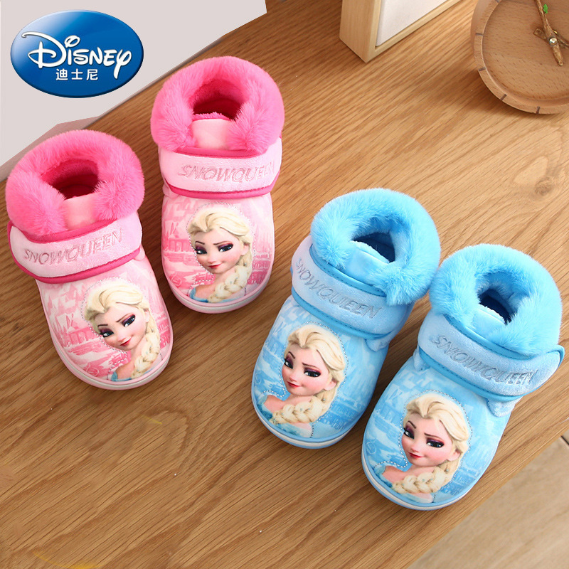 Princess Aisha Children's Bag with Cotton Slippers Girls' Soft Bottom Frozen Home Non-slip Warm Baby