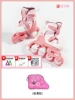 Newly create [Vitality Pink SPIN]+package